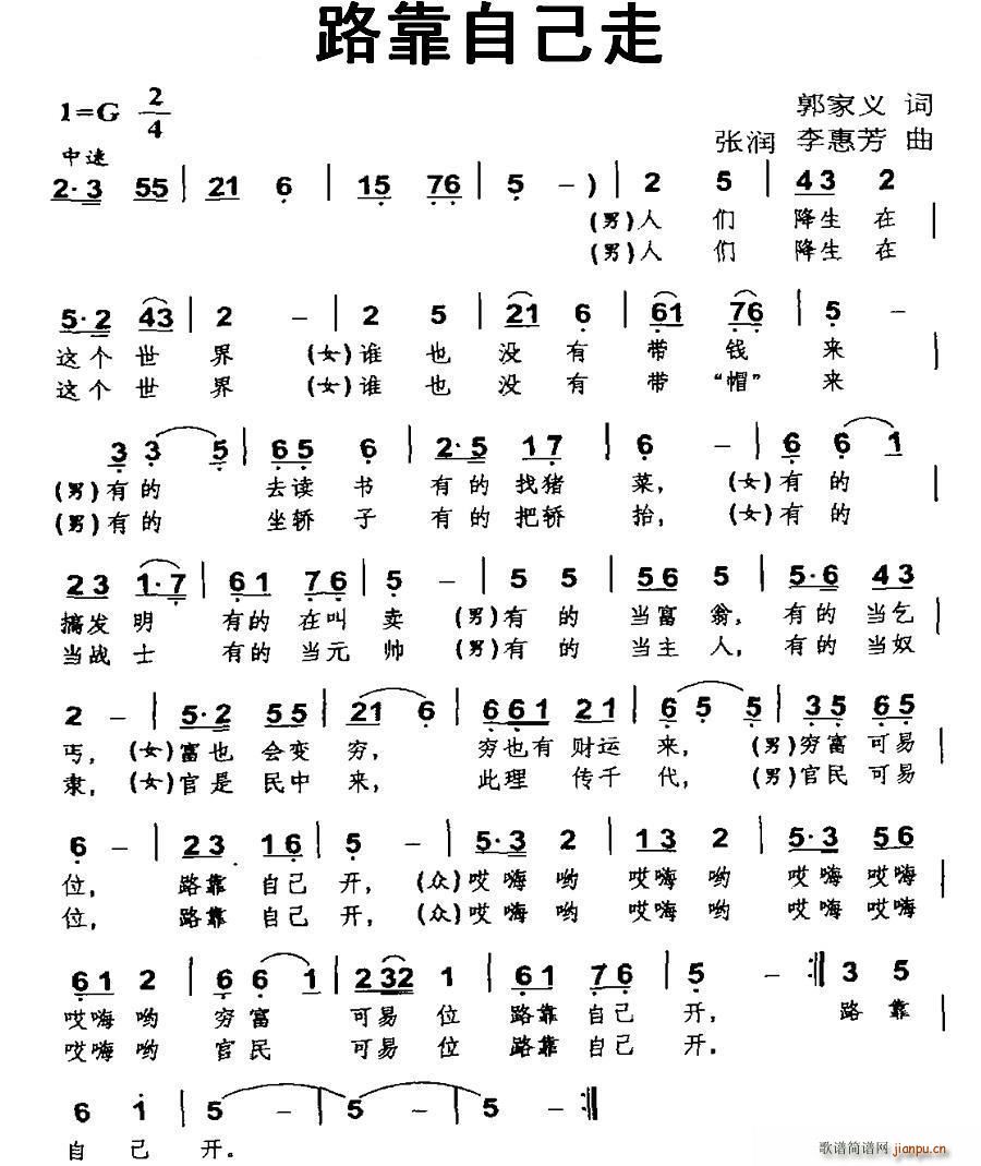 ·Լ(ָ)1