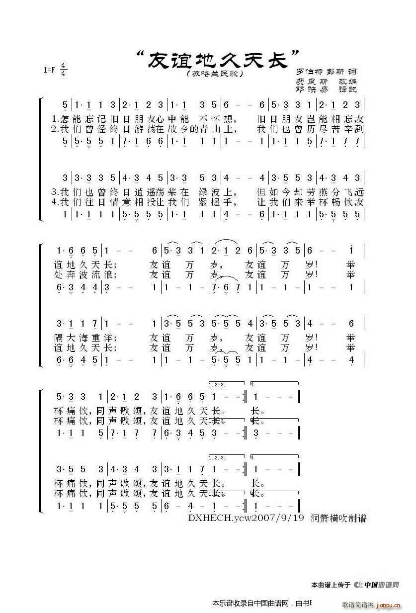  ؾ쳤 (ʮּ)1