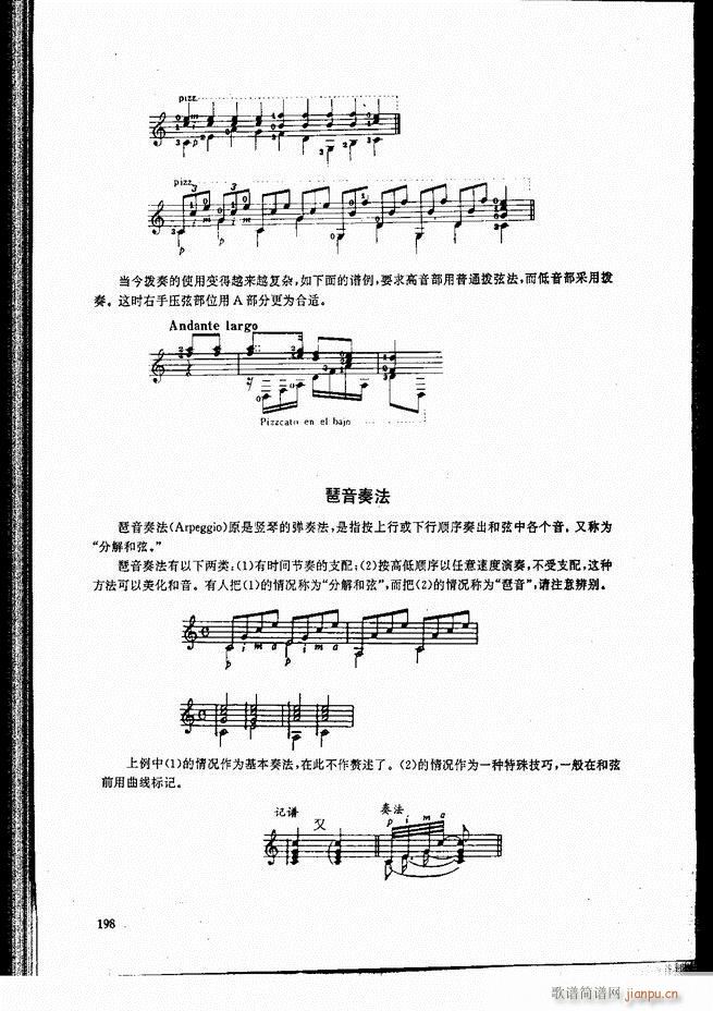 ŵ伪̳181 240()18