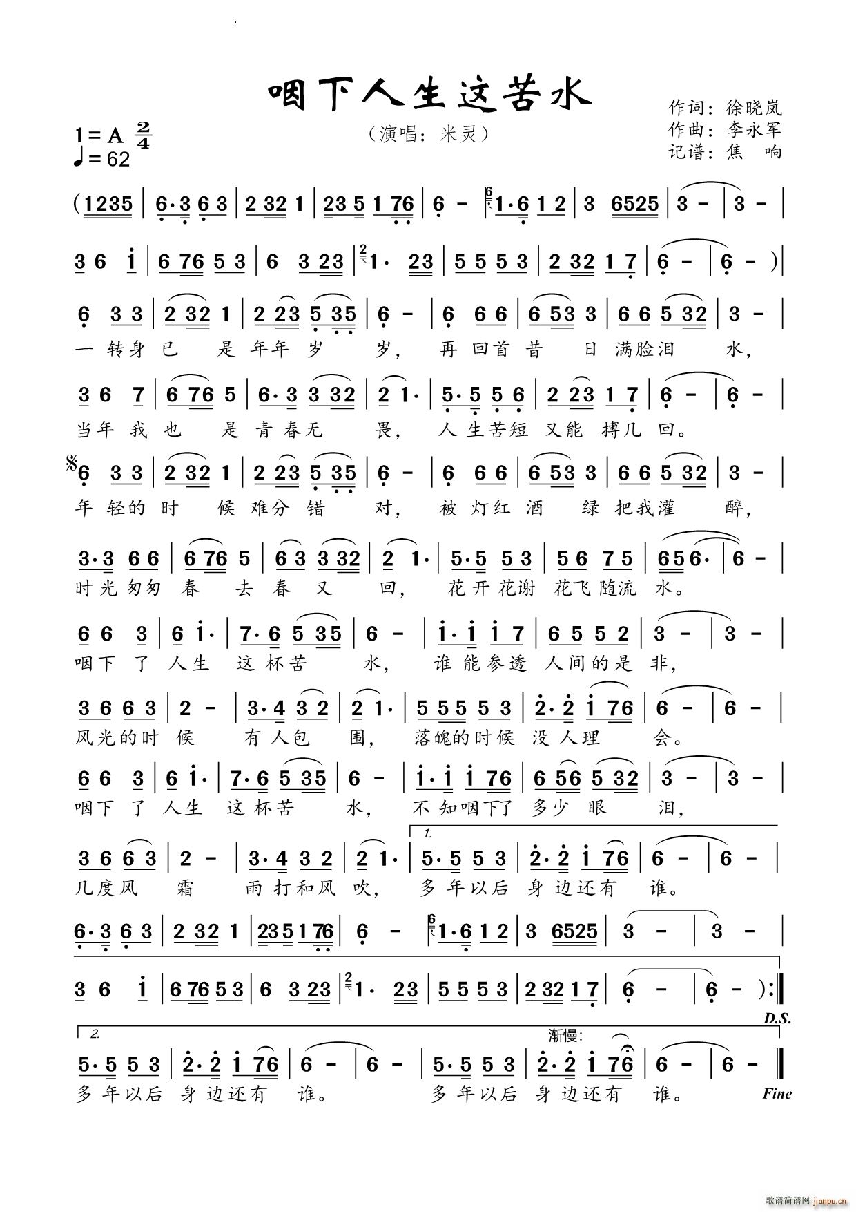 ˮ(ָ)1