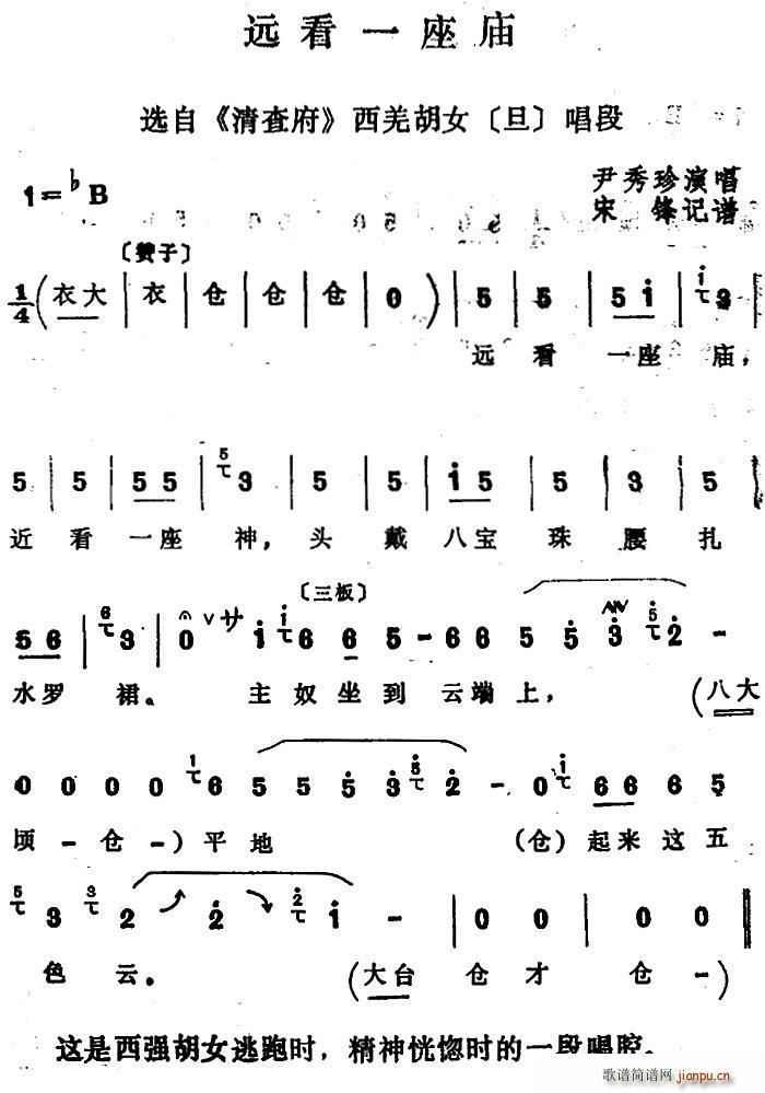 Ĺ Զһ ѡ 鸮 ǼŮ(ʮּ)1