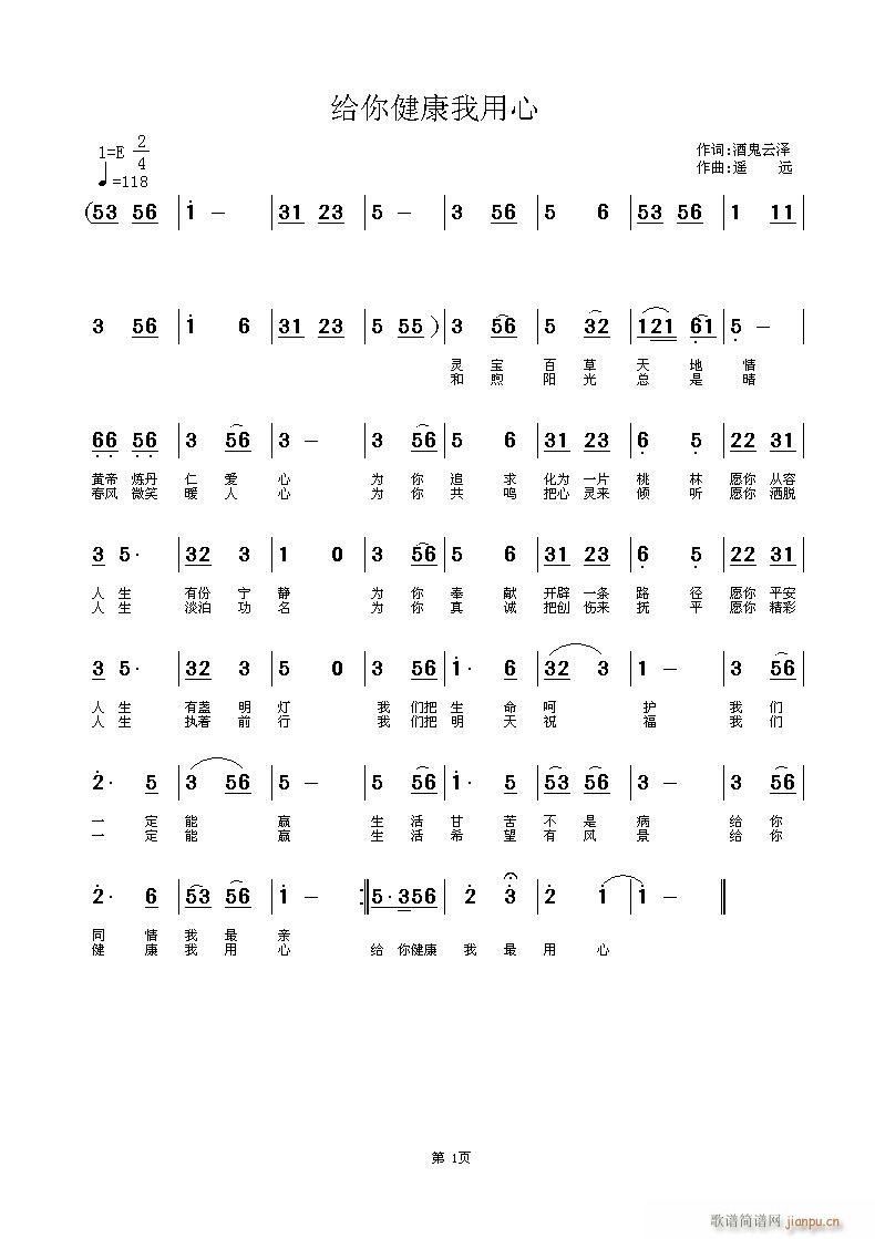 㽡(ָ)1