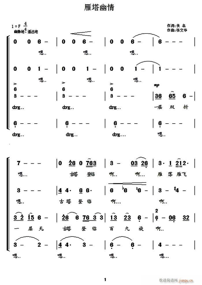 (ָ)1