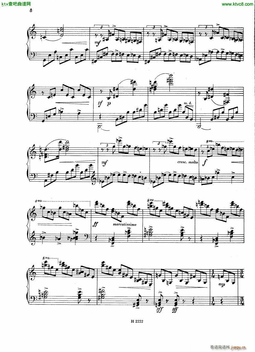 Fiser Piano Sonata 1955()8