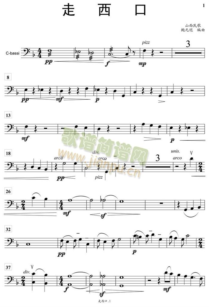 ڱ˾()1
