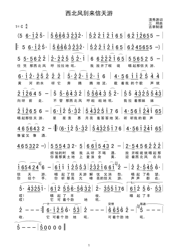 (ָ)1