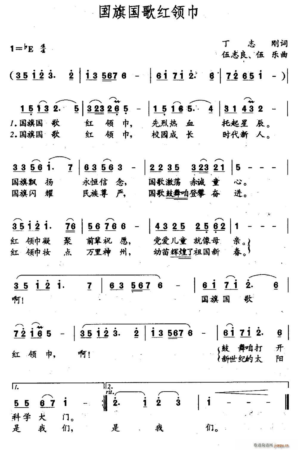 (ָ)1