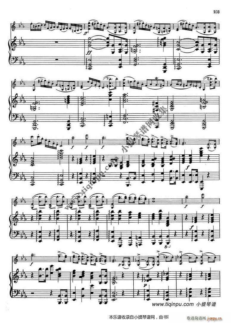³KREUTZER MARCH(ʮּ)7