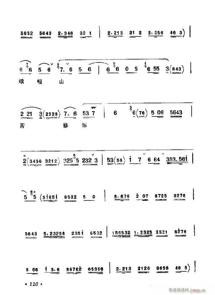 81-120()40