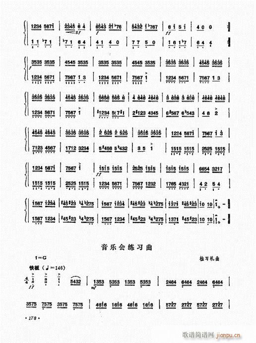 161-180()18