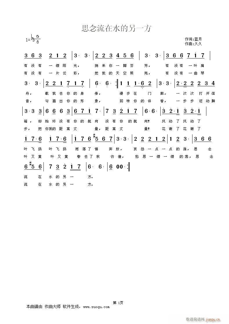 (ָ)1