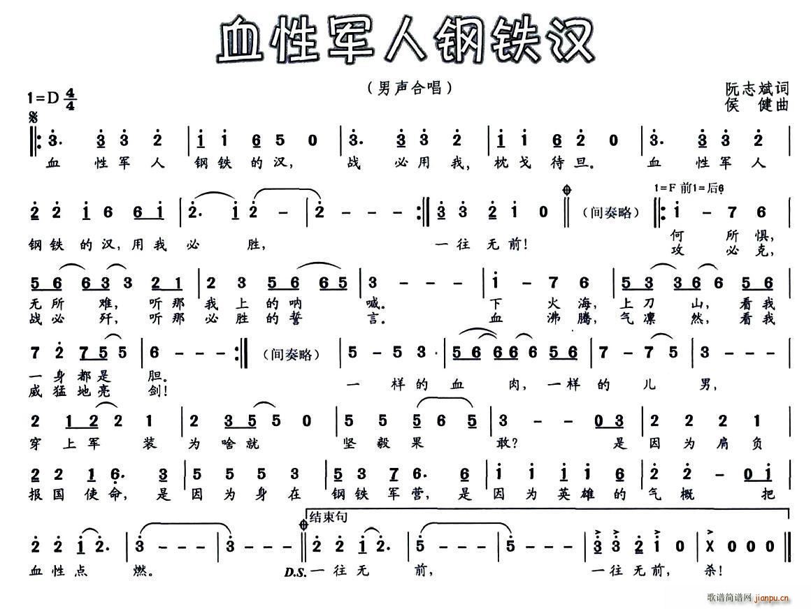 ѪԾ˸(ָ)1