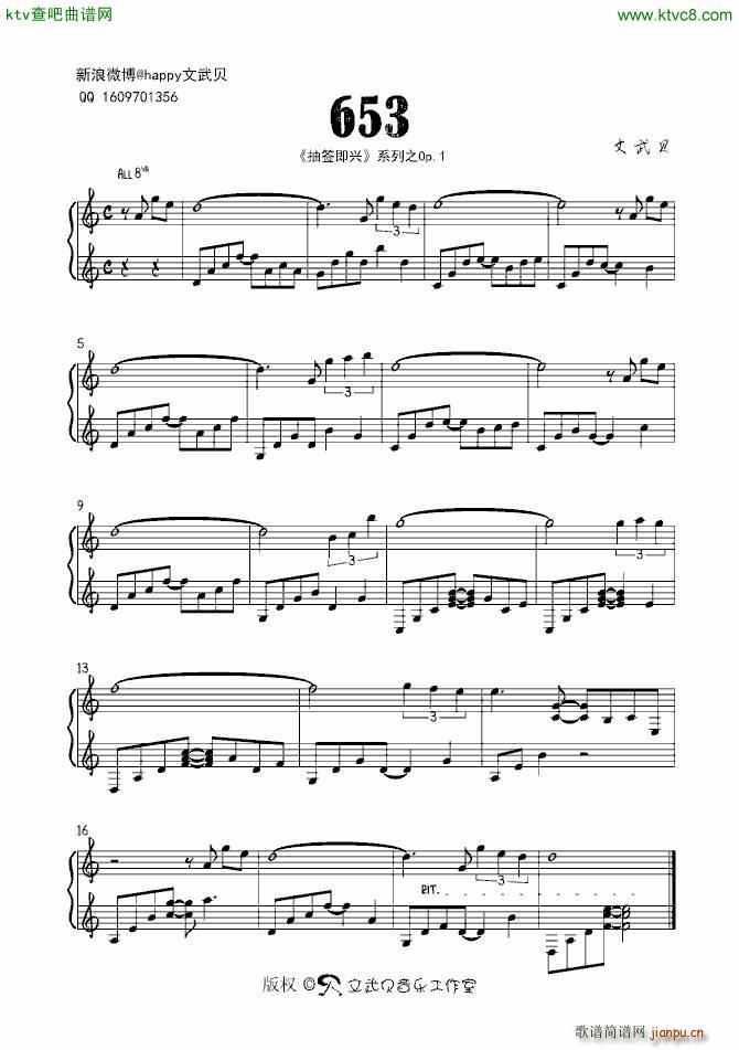 653()1