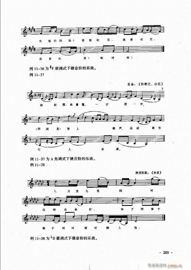 ֻ۽̳ 181 240(ʮּ)25