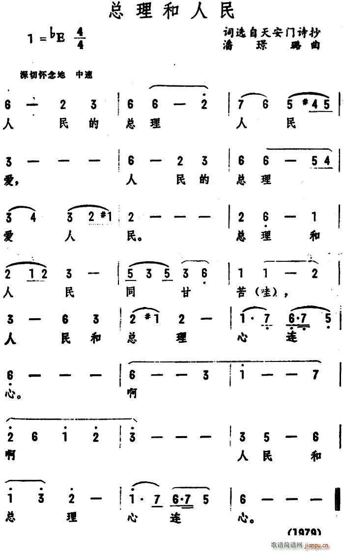 (ָ)1