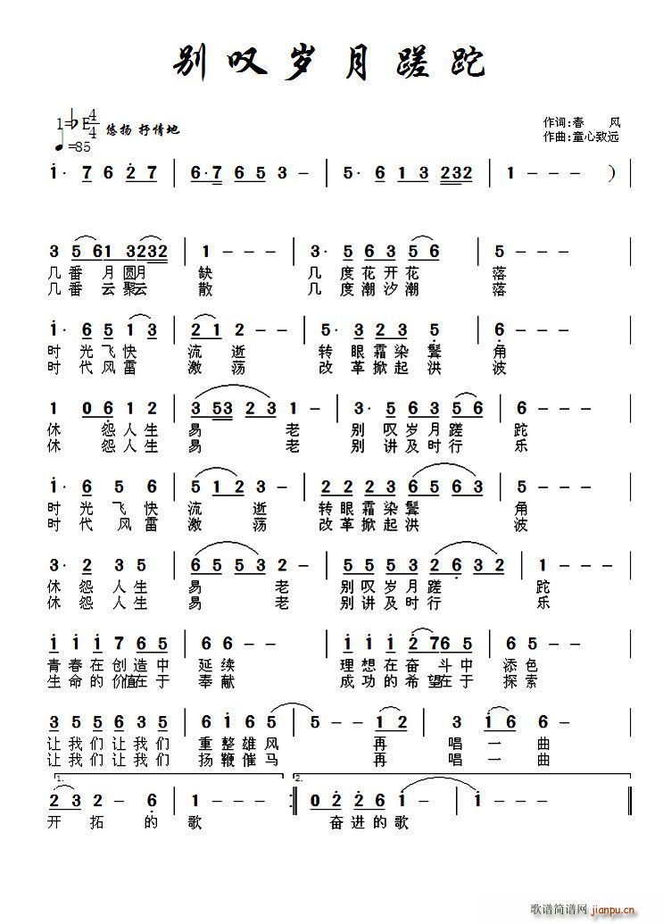 ̾(ָ)1