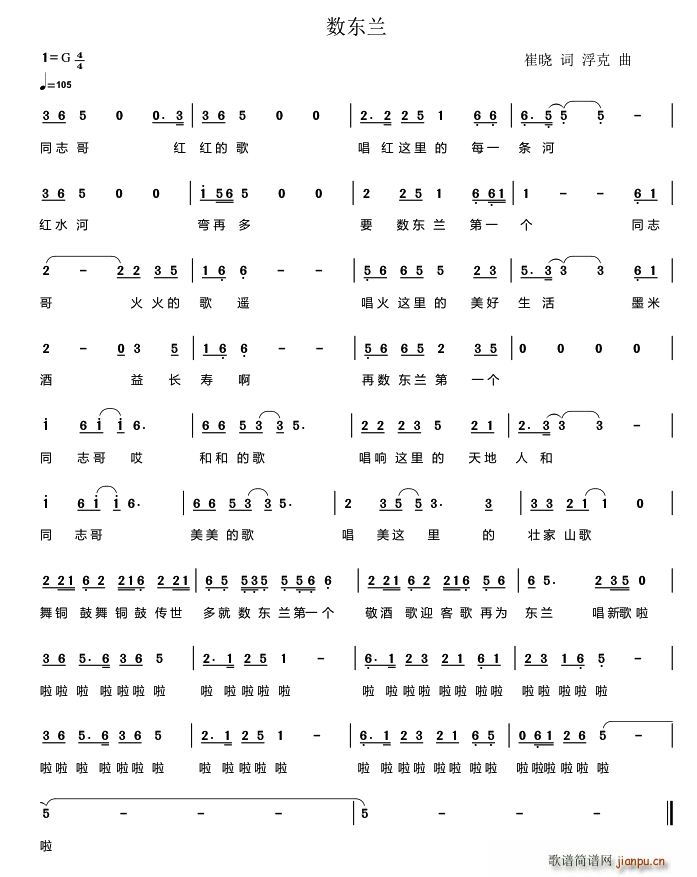 (ָ)1