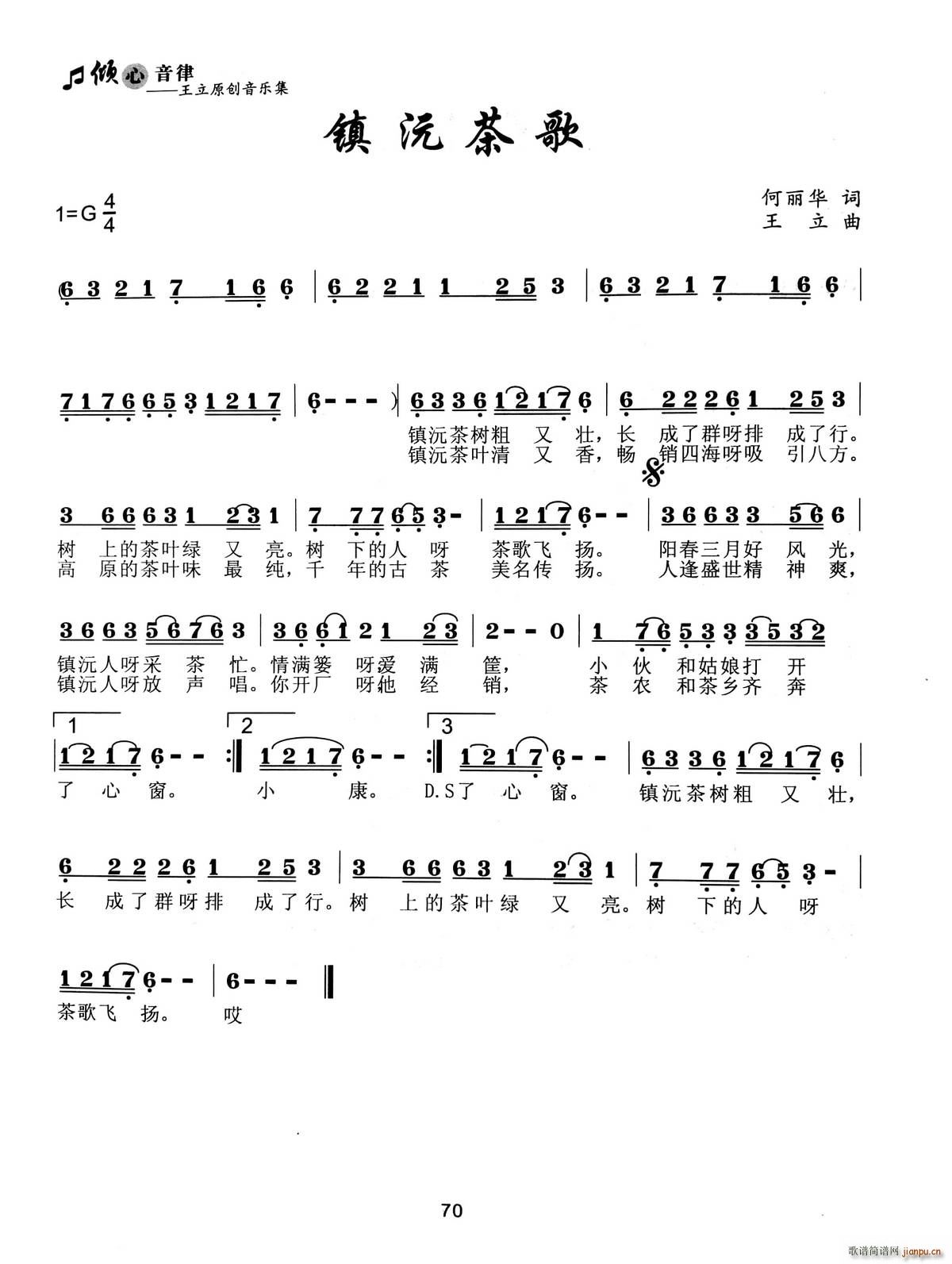 (ָ)1