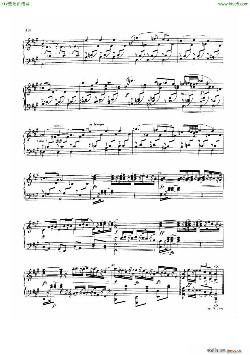Dvorak 098 Suite()16