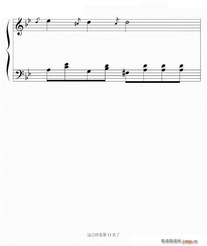 ʮҳ ಡ ΰƵ()13