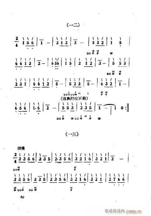 ε21-40(ʮּ)10