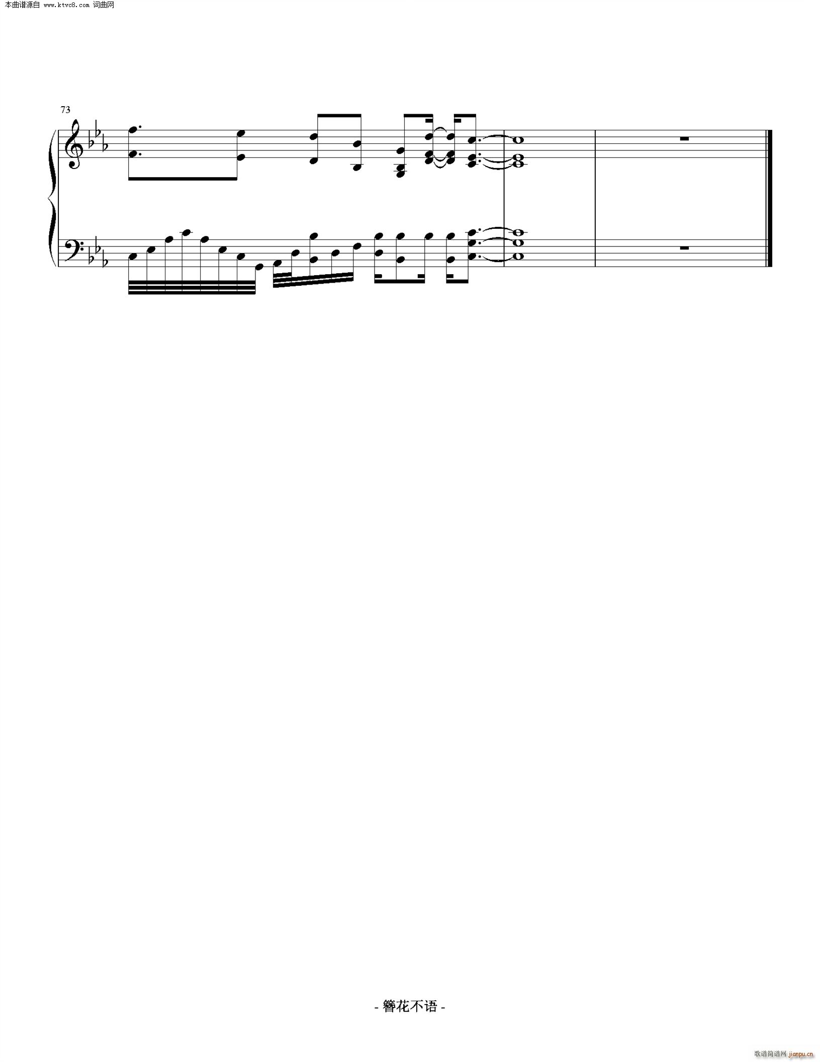 ͬ; ħʦ()7