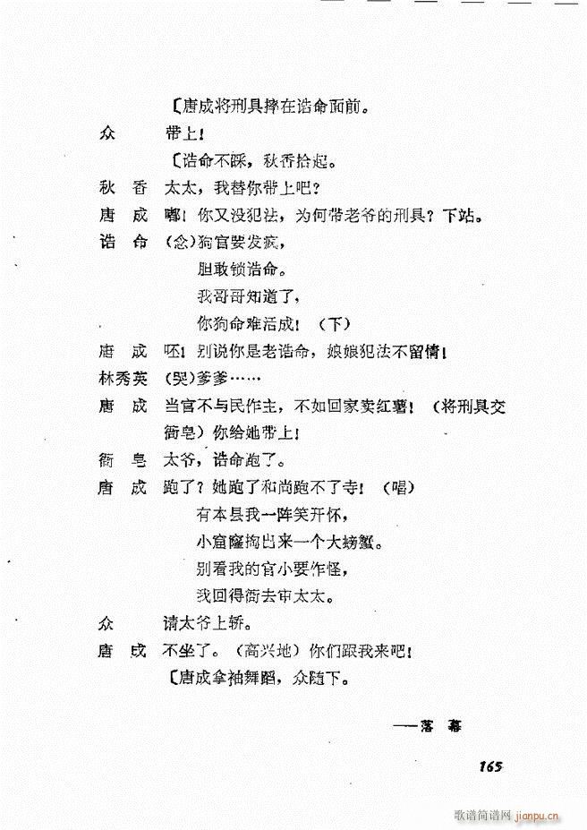 طϷѡ  籾 121 178(ʮּ)45