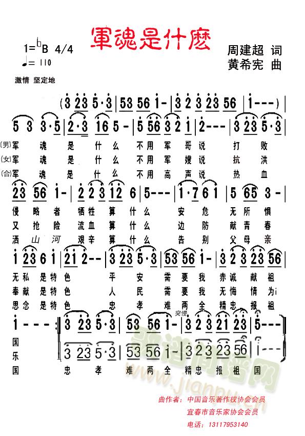 ʲô(ָ)1