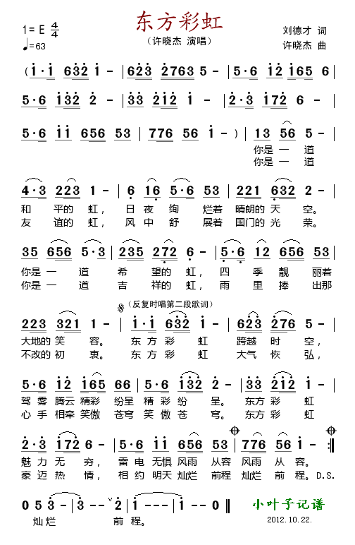 ʺ(ָ)1