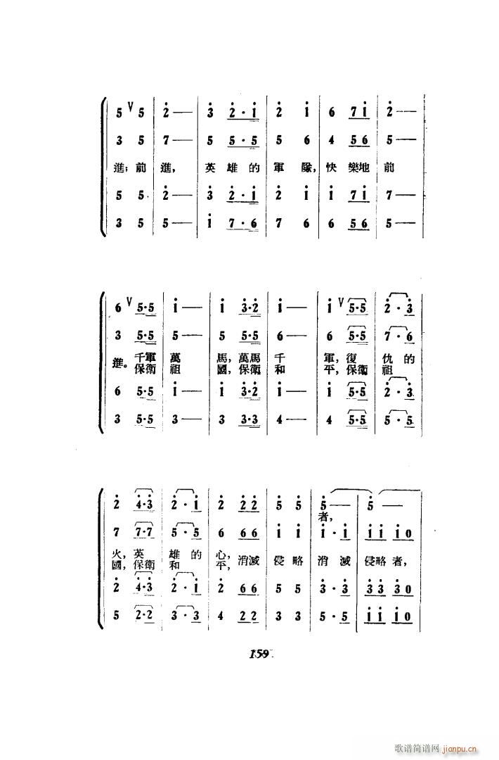   51 86(ʮּ)35