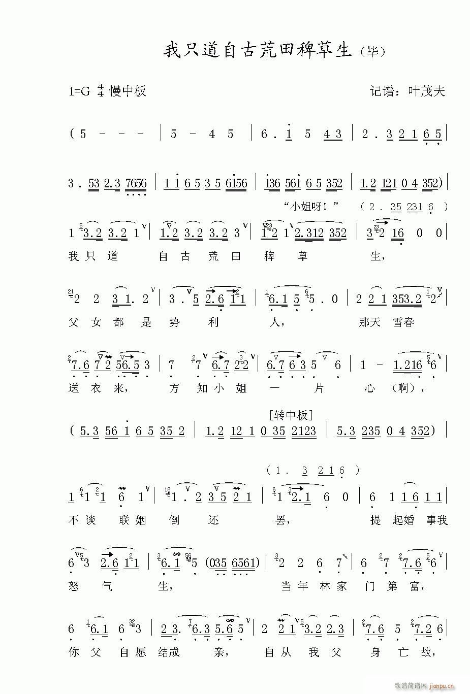 Խ-ֻԹŻ޲()1