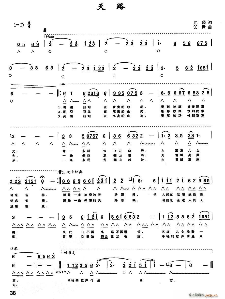 · ʰ(ָ)1