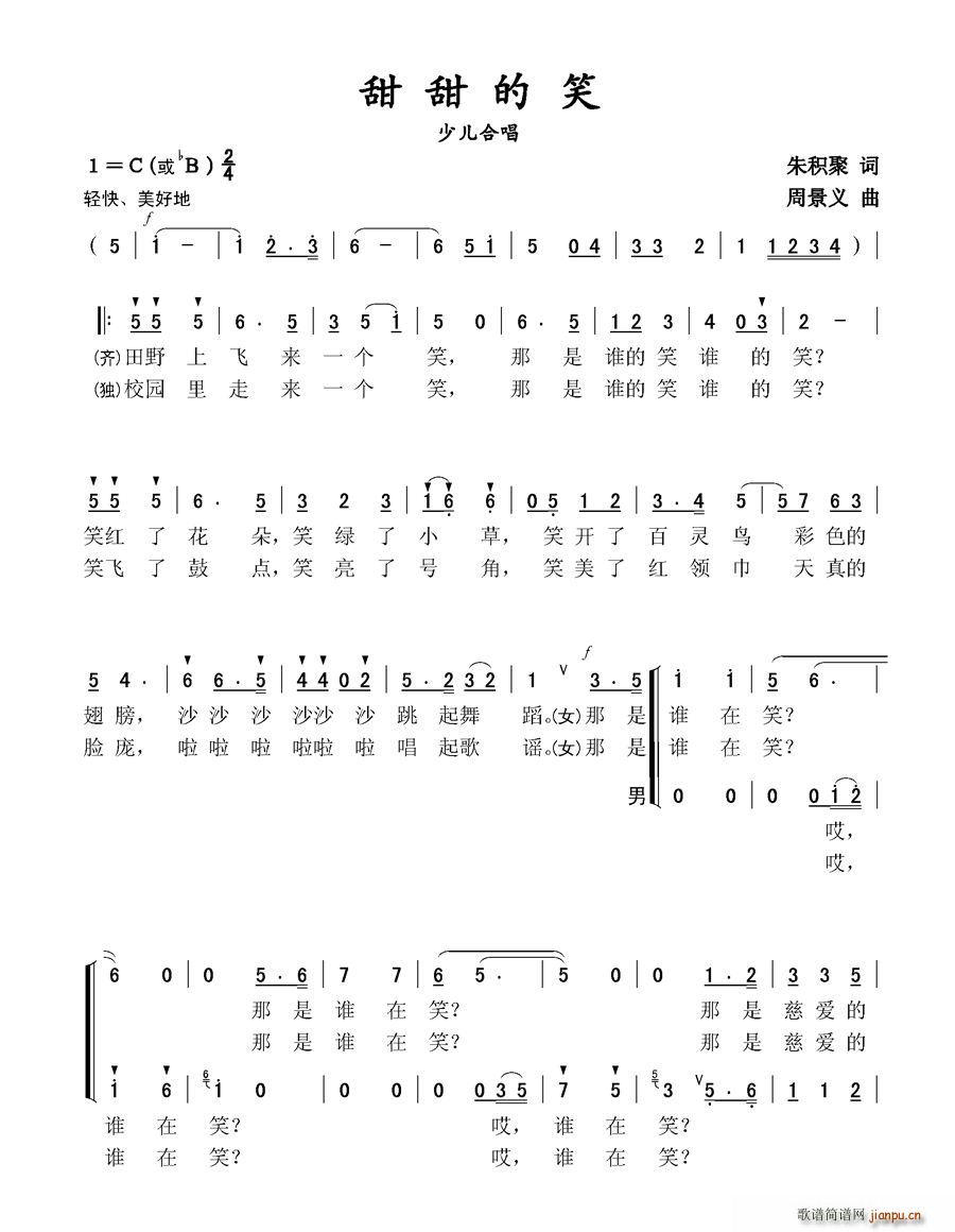 Ц(ָ)1