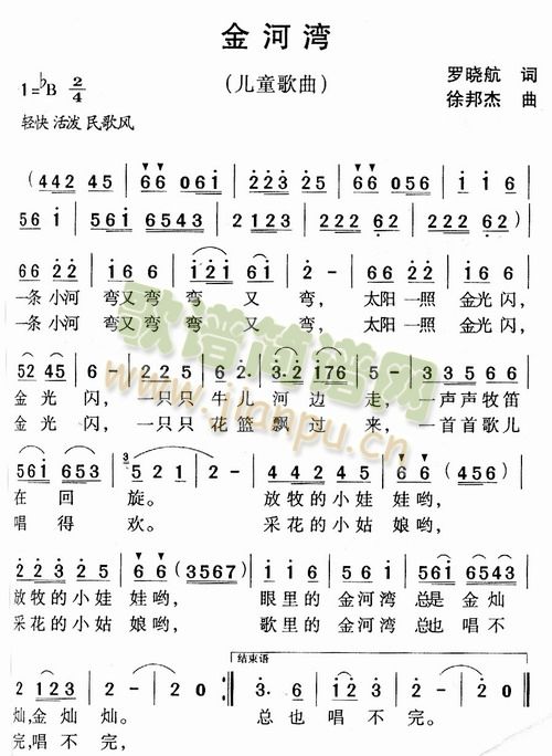 (ָ)1