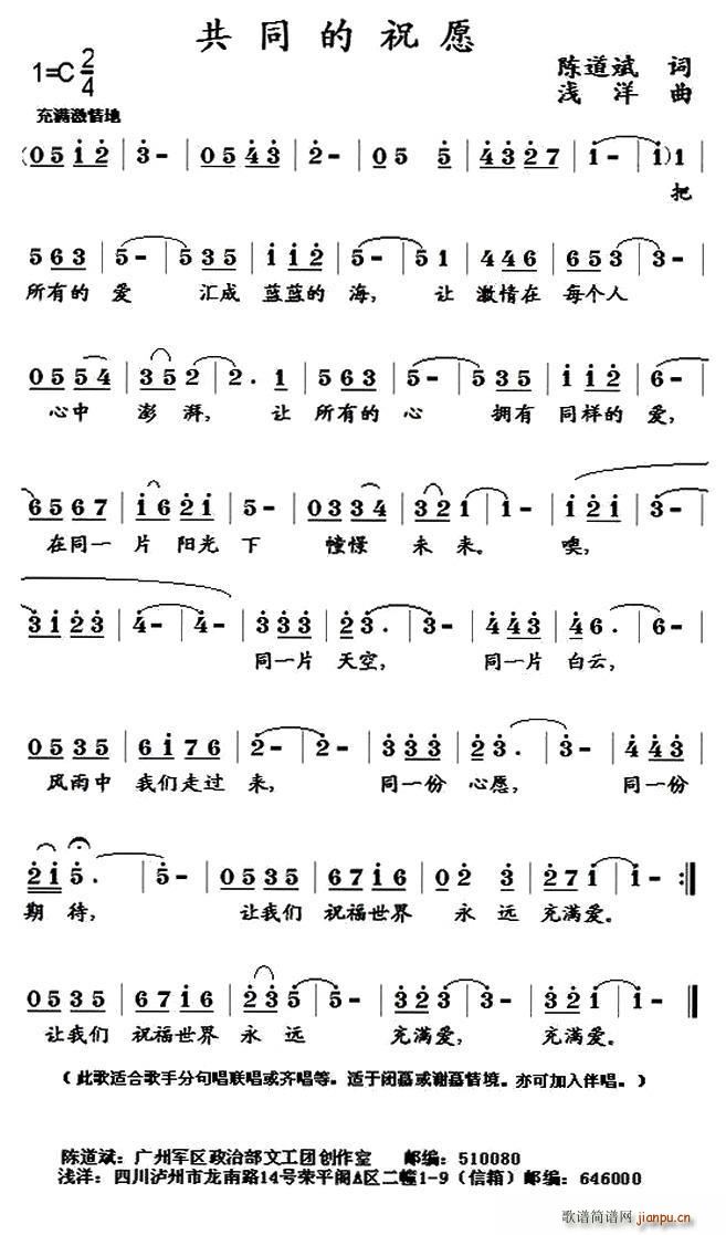 ͬףԸ(ָ)1