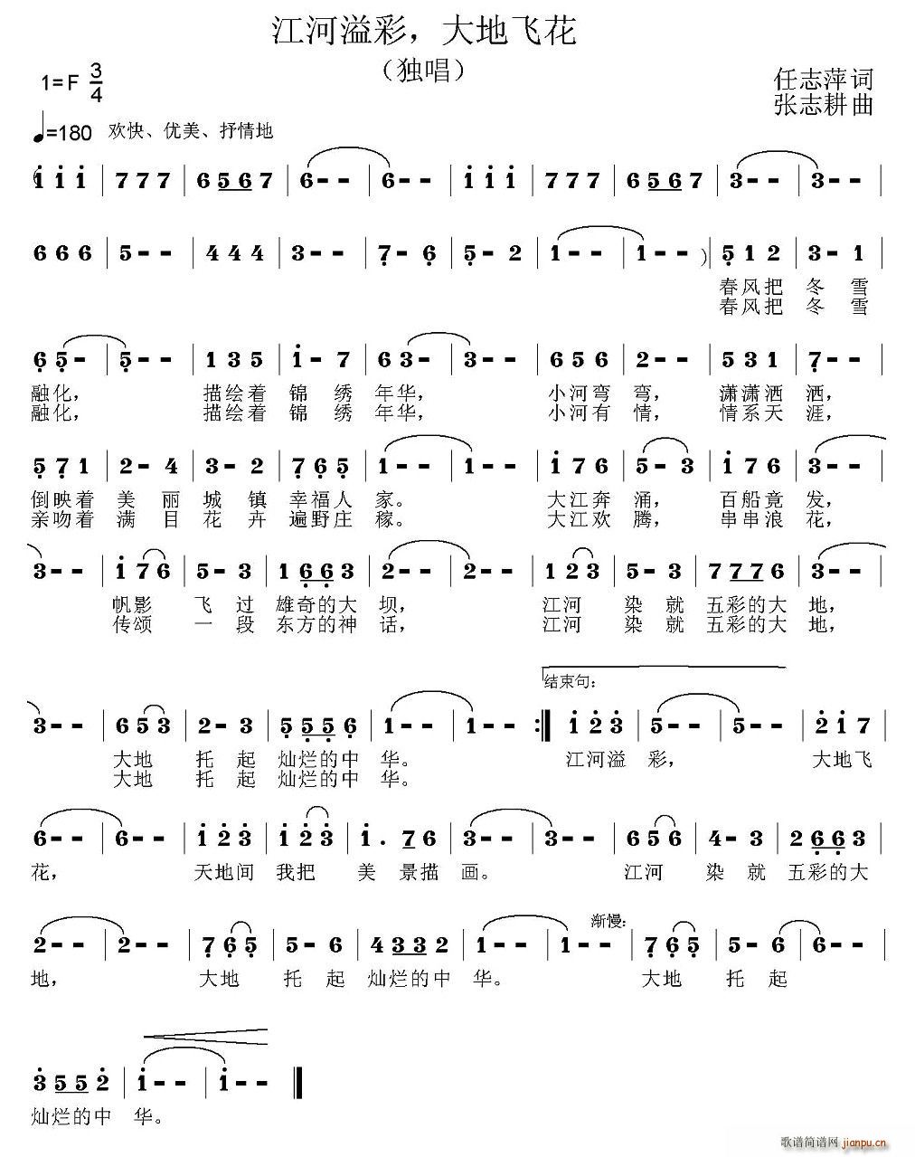 ʣطɻ(ָ)1