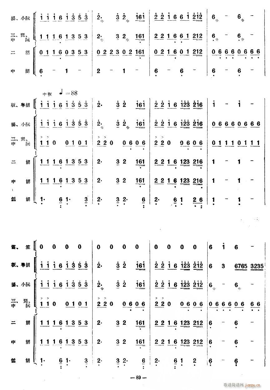 3(ָ)1