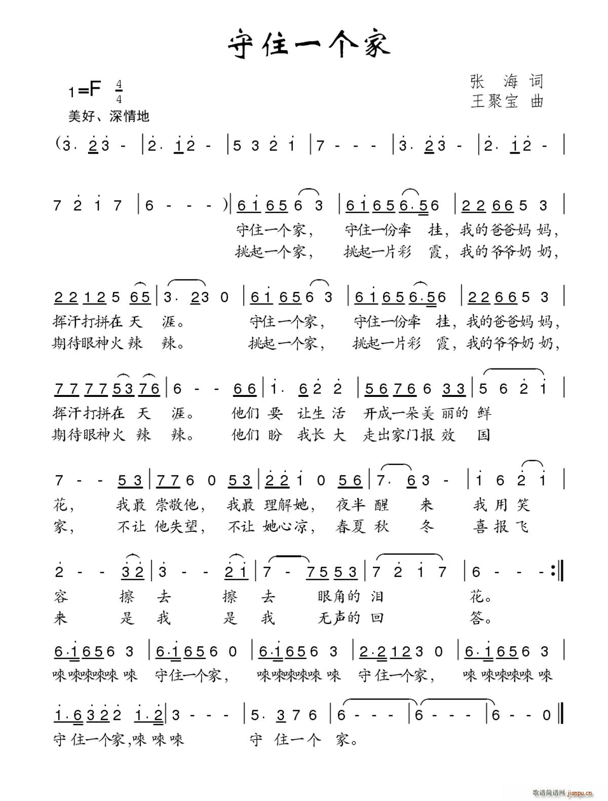 סһ(ָ)1