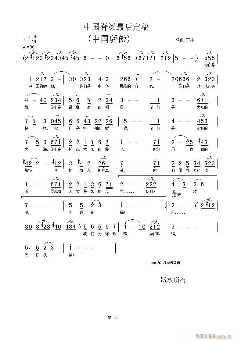 (ָ)1