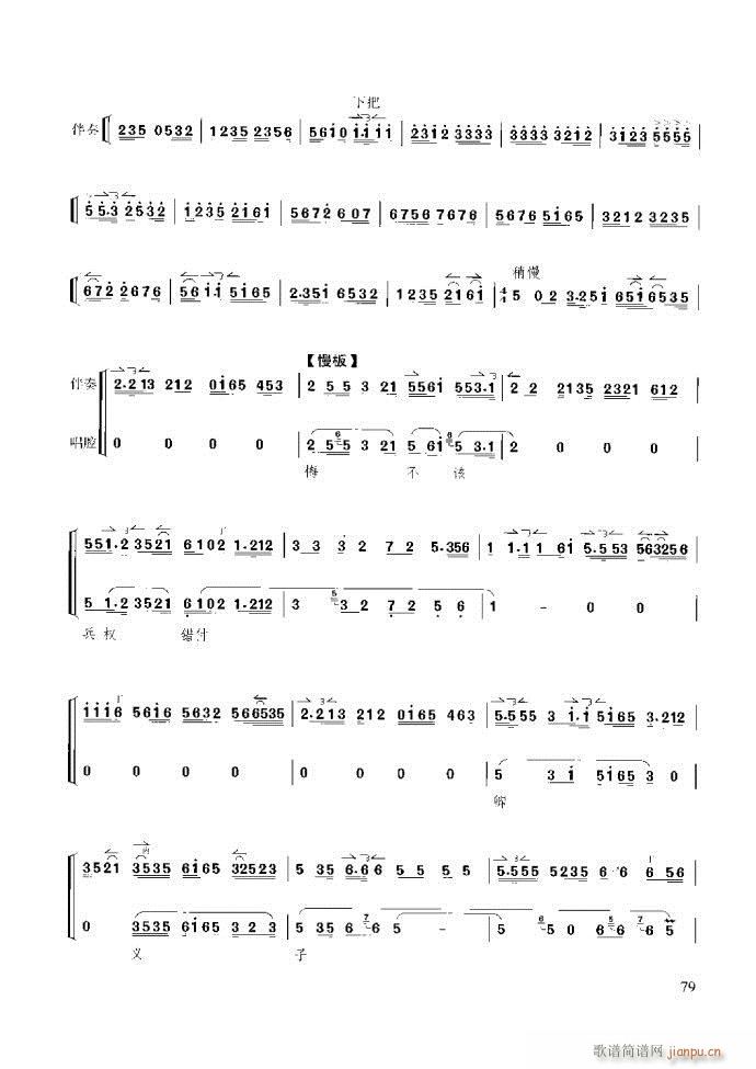 ̳ ϰ61 120(ʮּ)19