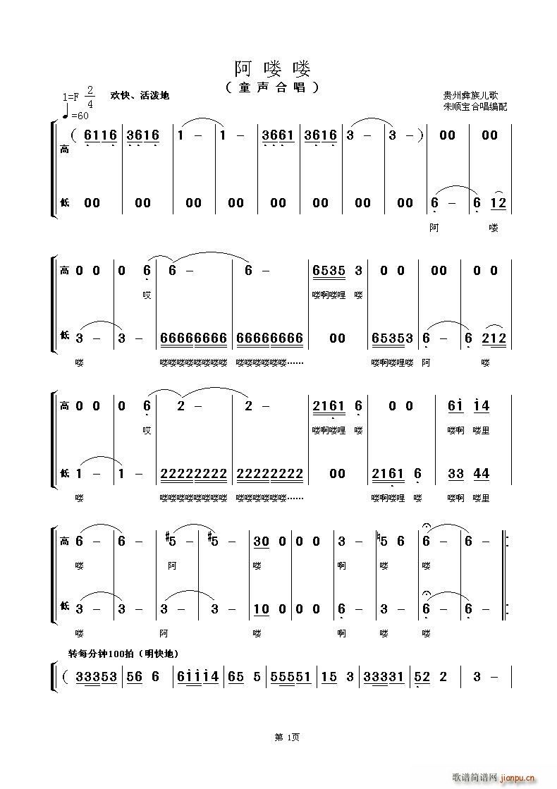 (ָ)1