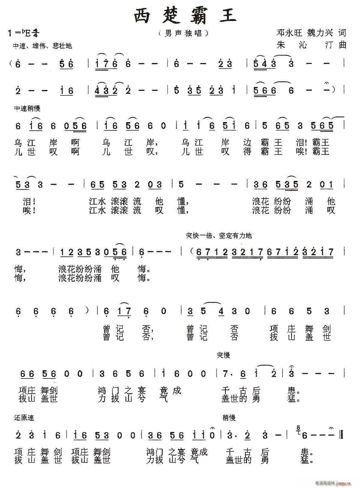  (ָ)1