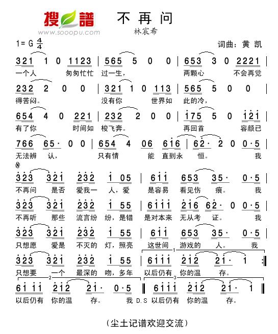 (ָ)1