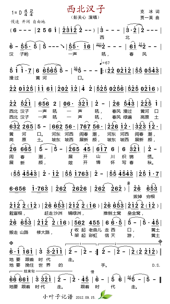 (ָ)1