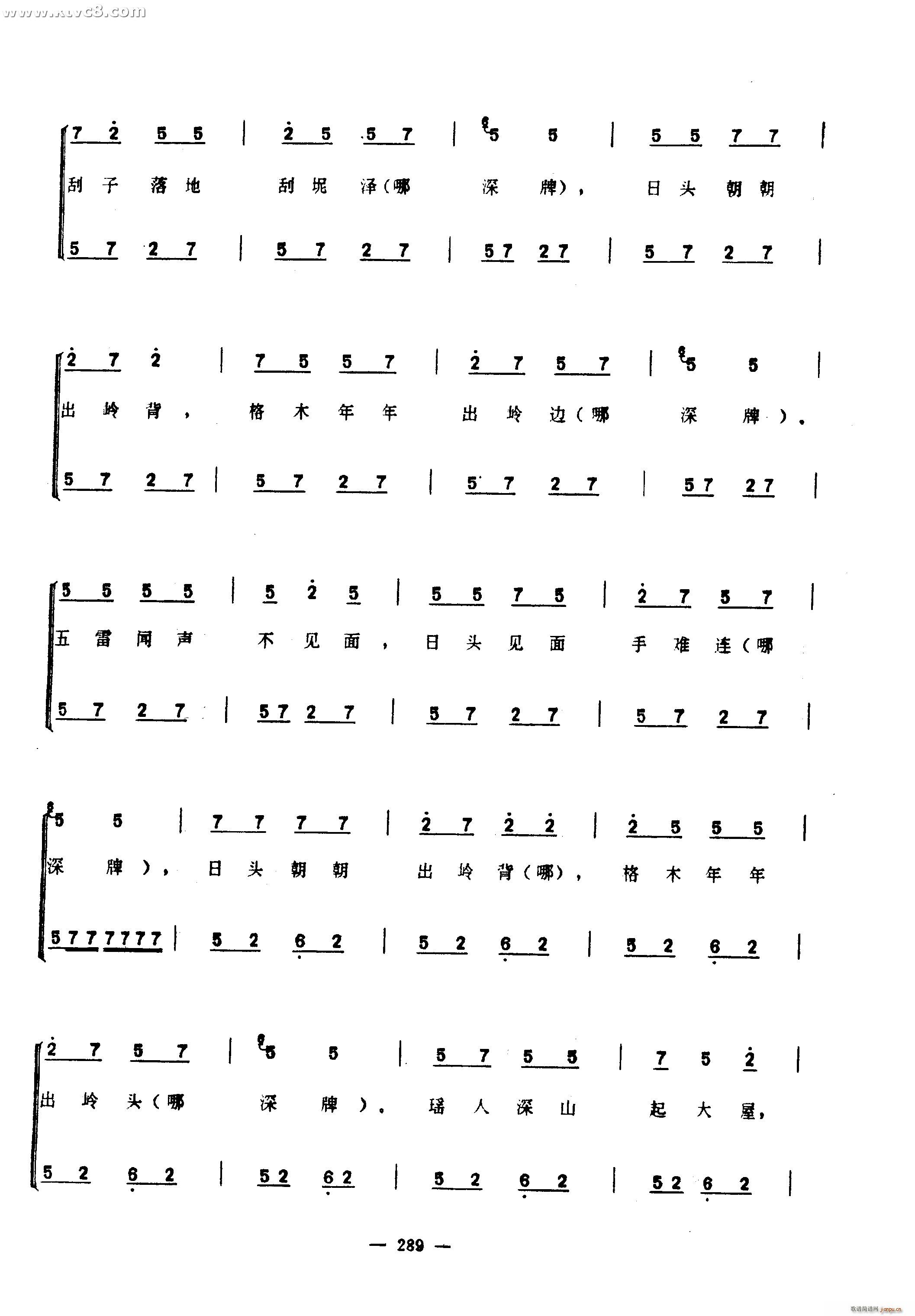 (ָ)33