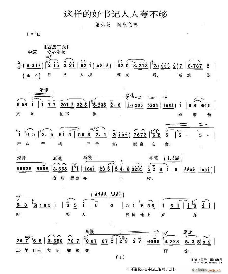 ĺ˿䲻  Ხ Ϸ()1