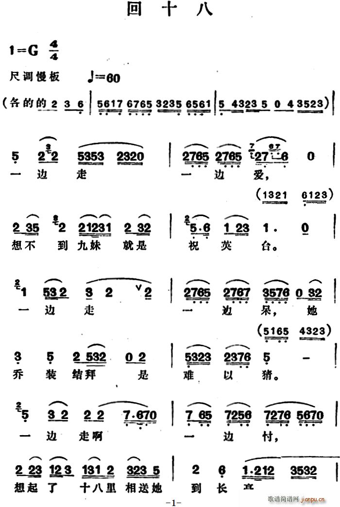 ʮ(ԥ)1