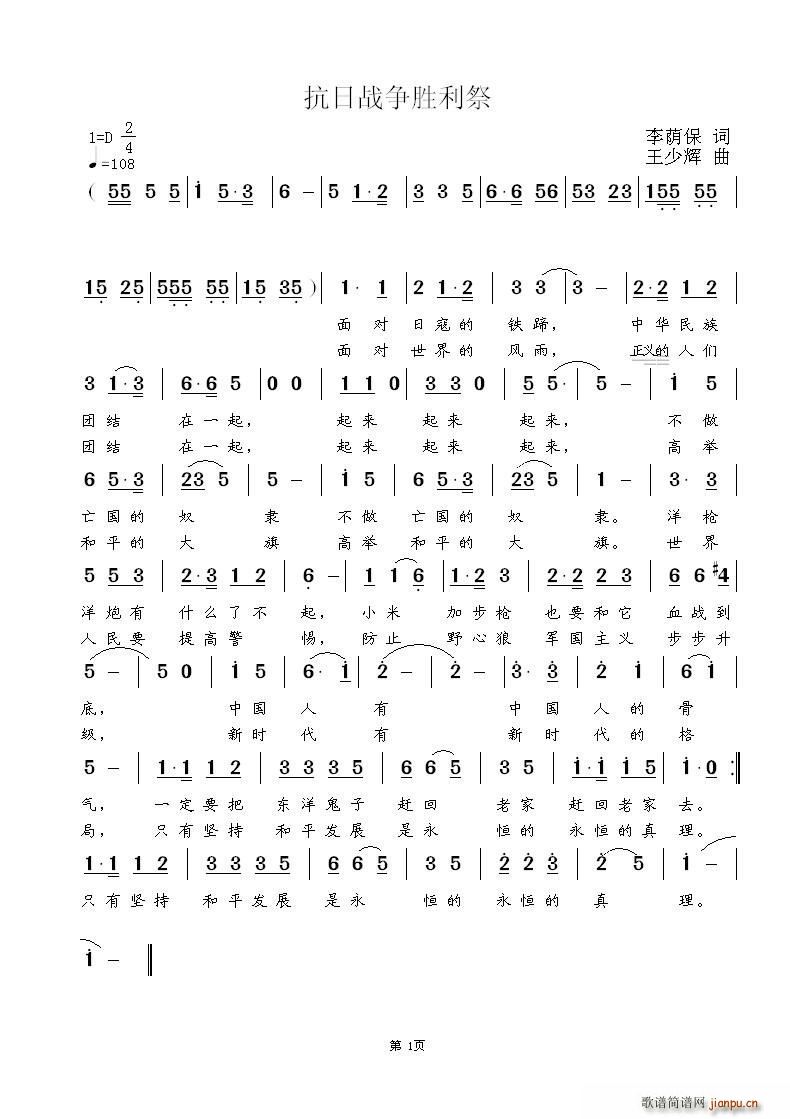 սʤ(ָ)1
