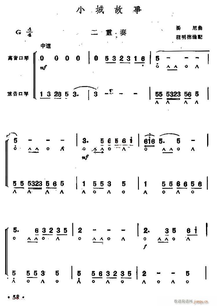 Сǹ ()1