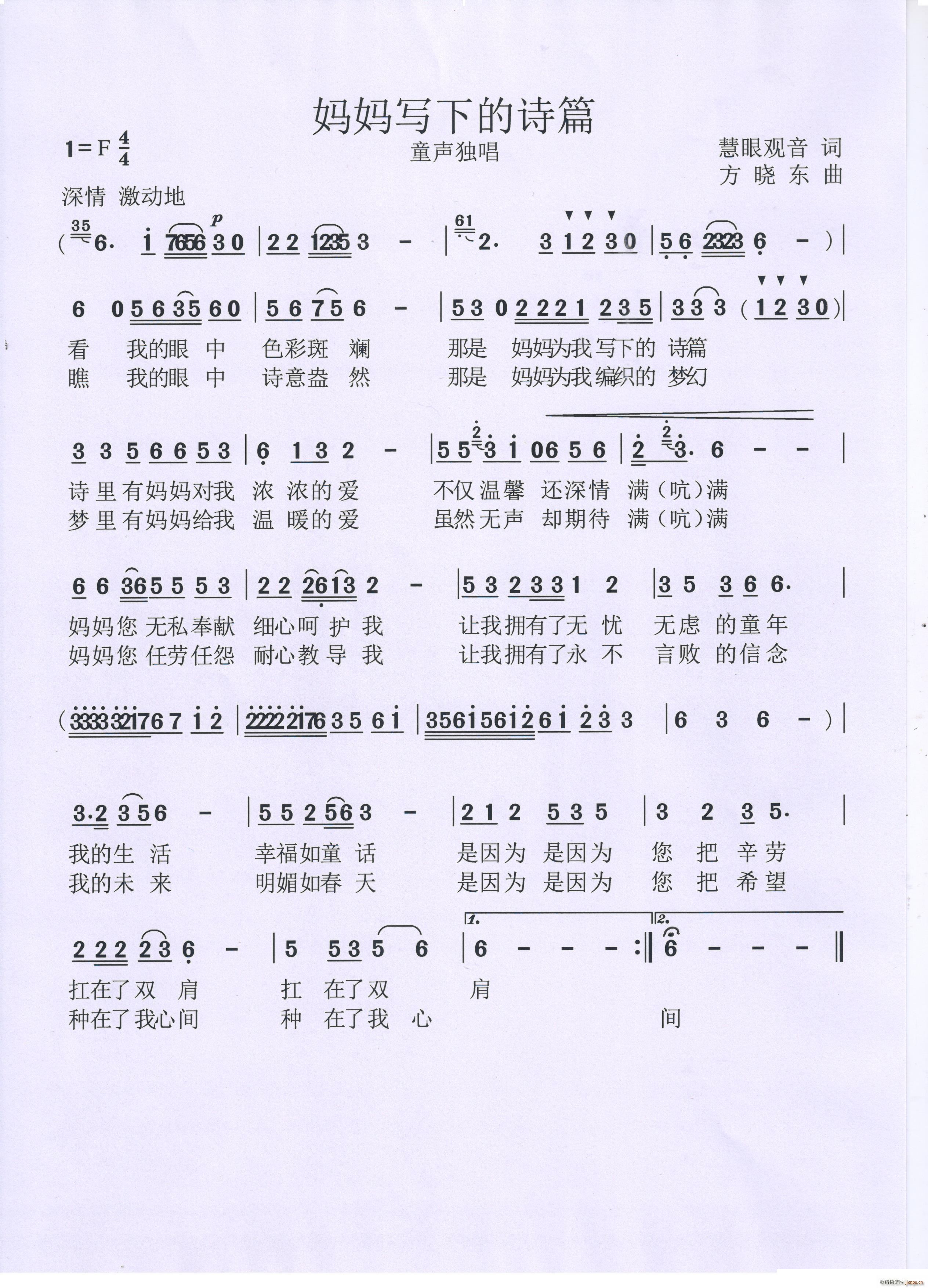 дµʫƪ(ָ)1